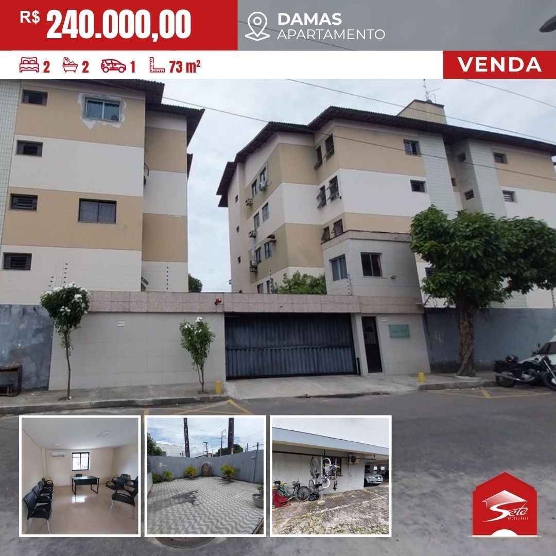 Apartamento à venda com 2 quartos, 73m² - Foto 1