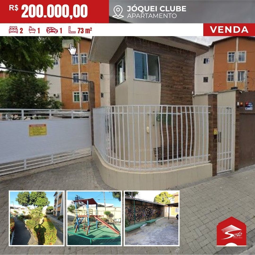Apartamento à venda com 2 quartos, 73m² - Foto 1