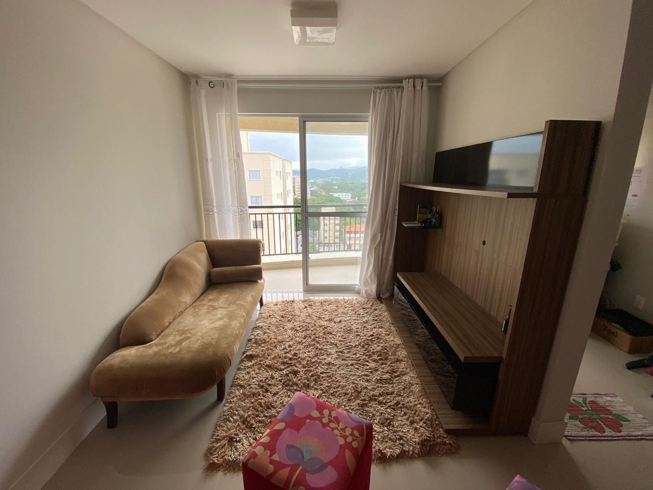 Apartamento, 2 quartos, 77 m² - Foto 1