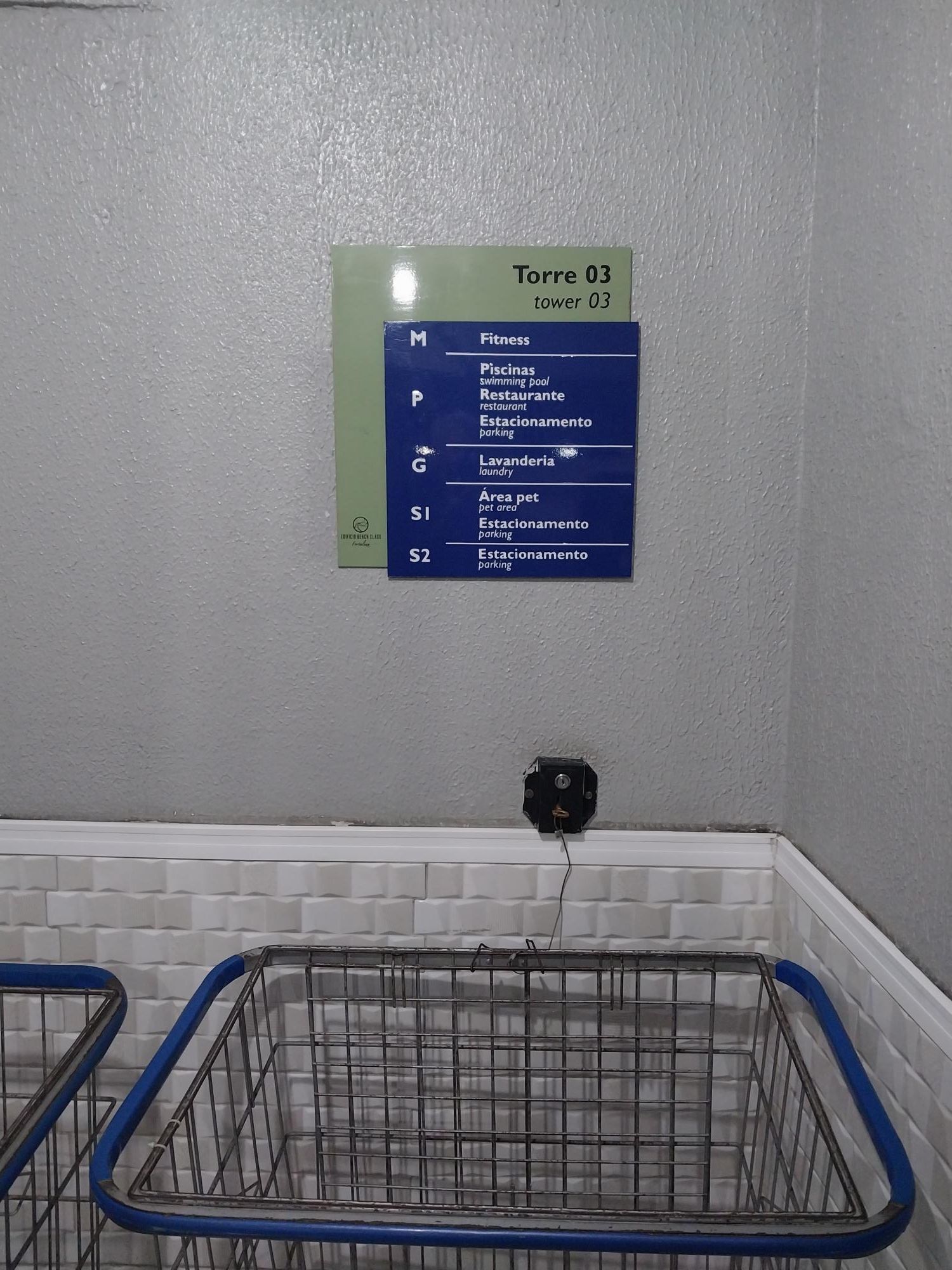 Apartamento, 2 quartos, 57 m² - Foto 14